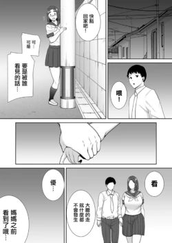 Page 330