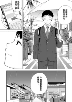 Page 484