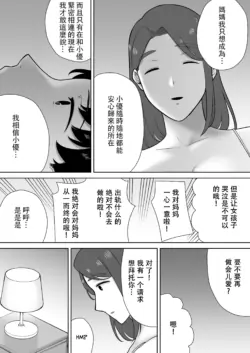 Page 629
