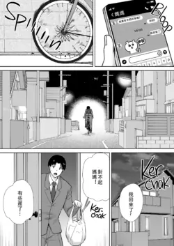 Page 577