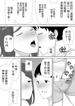 Page 228