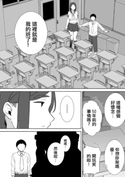 Page 306