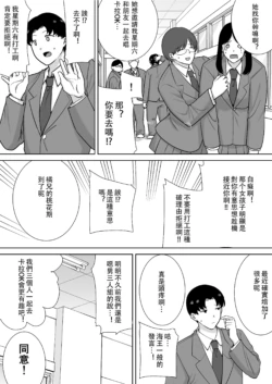 Page 574