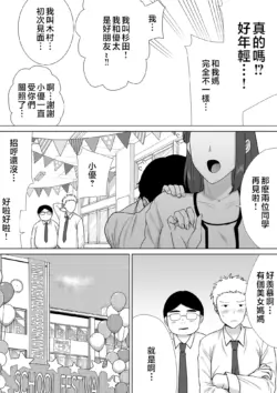 Page 358