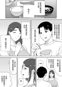 Page 585