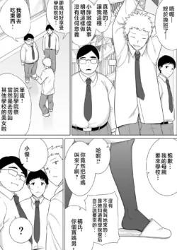 Page 356