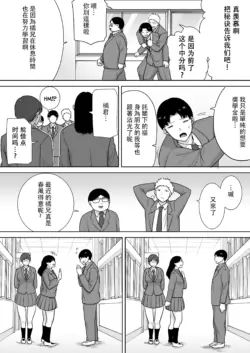 Page 571
