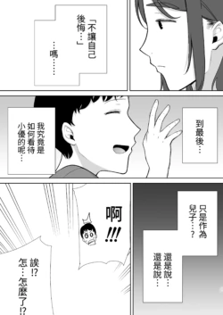 Page 281