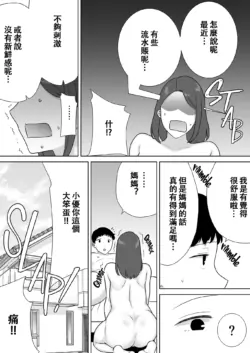 Page 426
