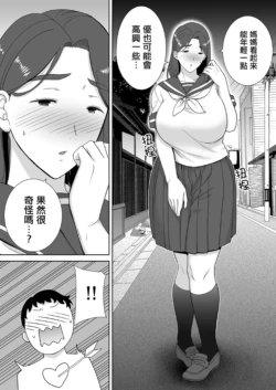 Page 333