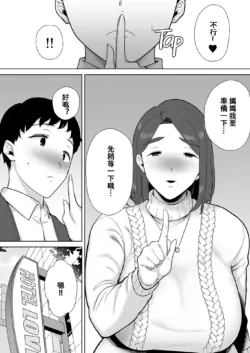 Page 440