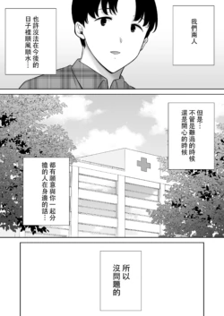 Page 660