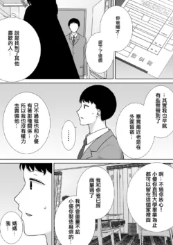 Page 494