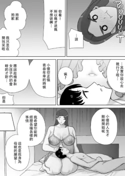 Page 627