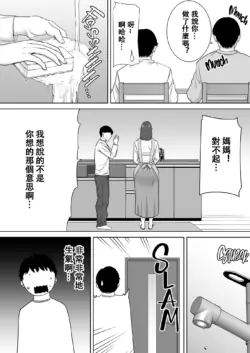 Page 428