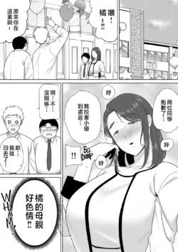 Page 378