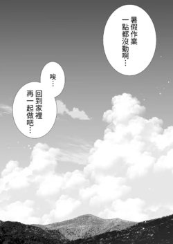 Page 282