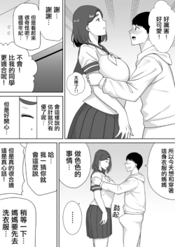 Page 303