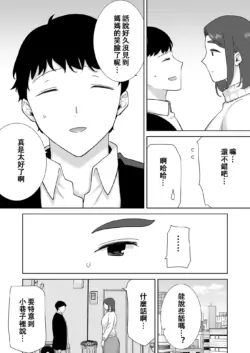 Page 434