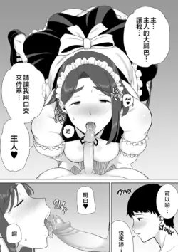 Page 386