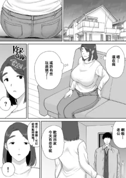 Page 482