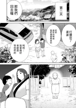 Page 280