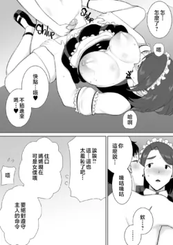 Page 392