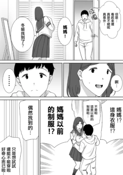 Page 302