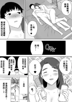 Page 480