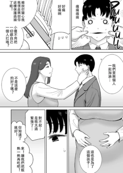 Page 584