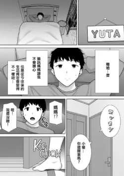 Page 496