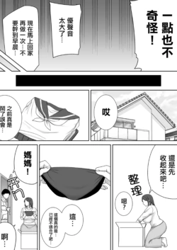 Page 334