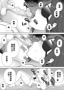 Page 465