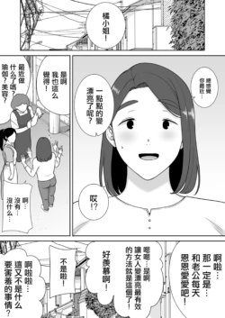 Page 288
