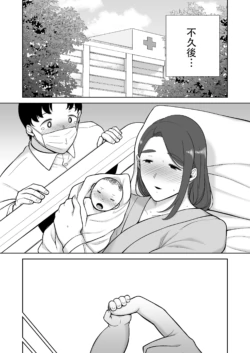 Page 650
