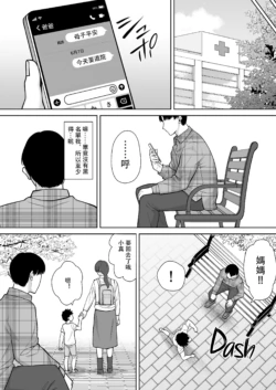 Page 652