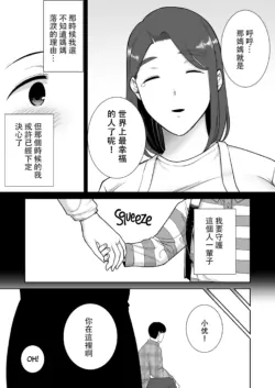 Page 655