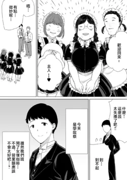 Page 354
