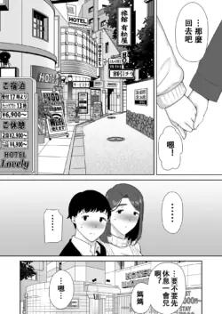 Page 437