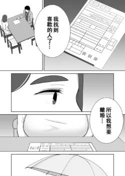 Page 483