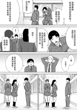 Page 572
