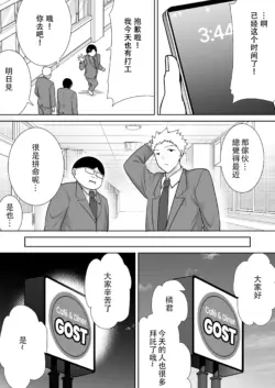 Page 575