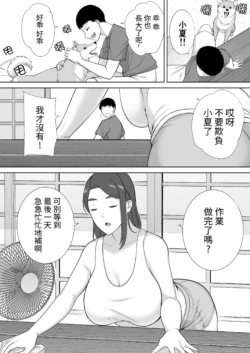 Page 225