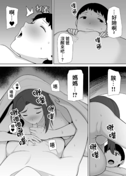 Page 204
