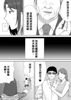 Page 430