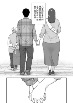 Page 662