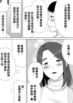 Page 436