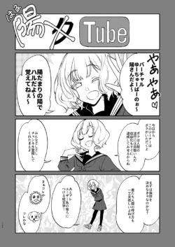 Page 134