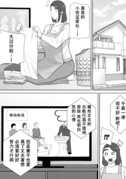 Page 404