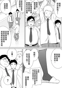Page 334